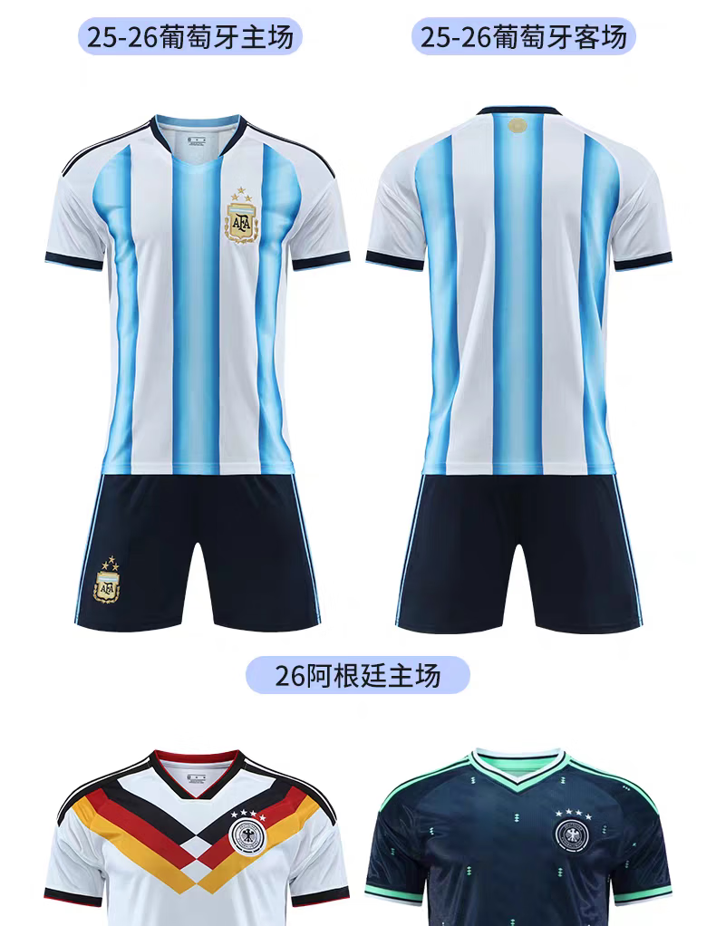 墨西哥与葡萄牙签署海上运输走廊协议