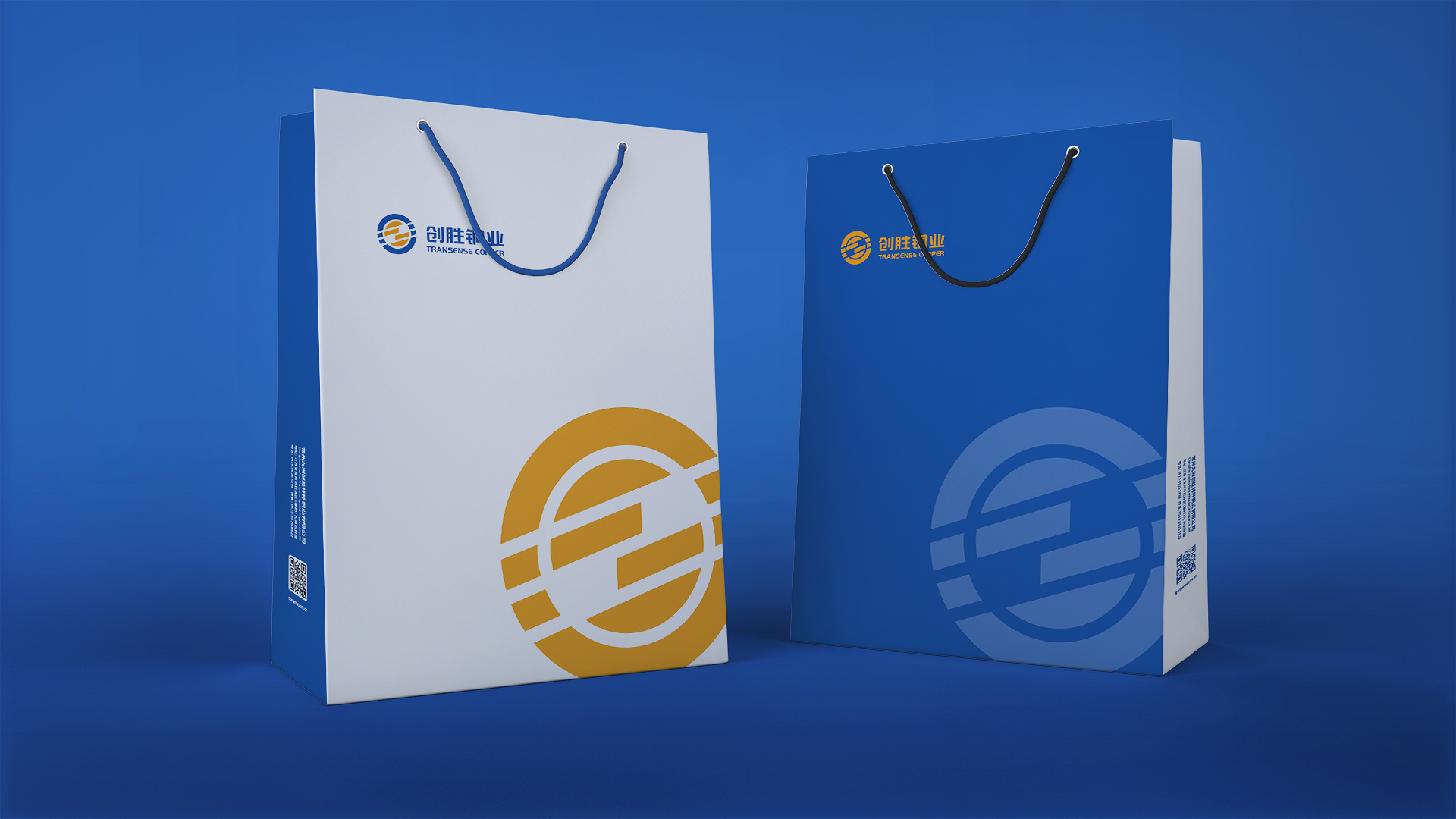 新疆有色集团成立铜业公司 注册资本4800万元