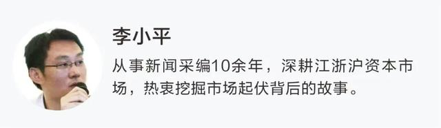 海亮股份加码铜箔业务布局 拟斥资50.5亿元落子诸暨