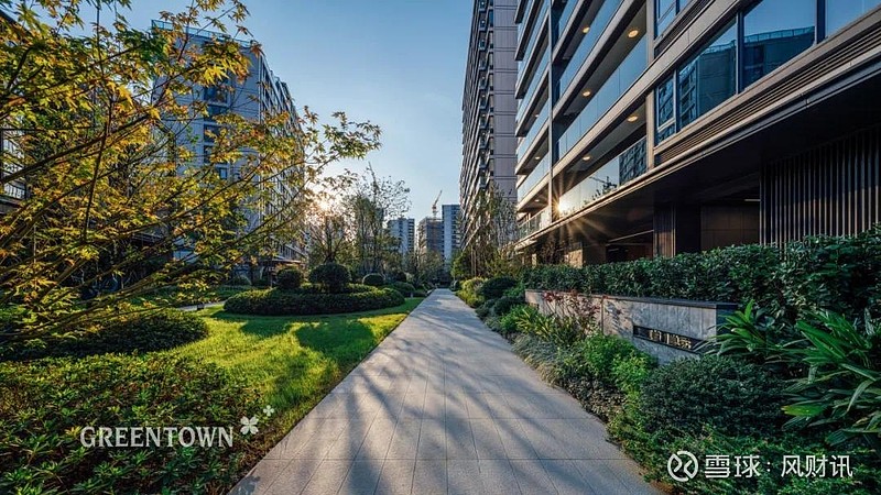 绿城中国：2026年计划新增货值约1000亿元
