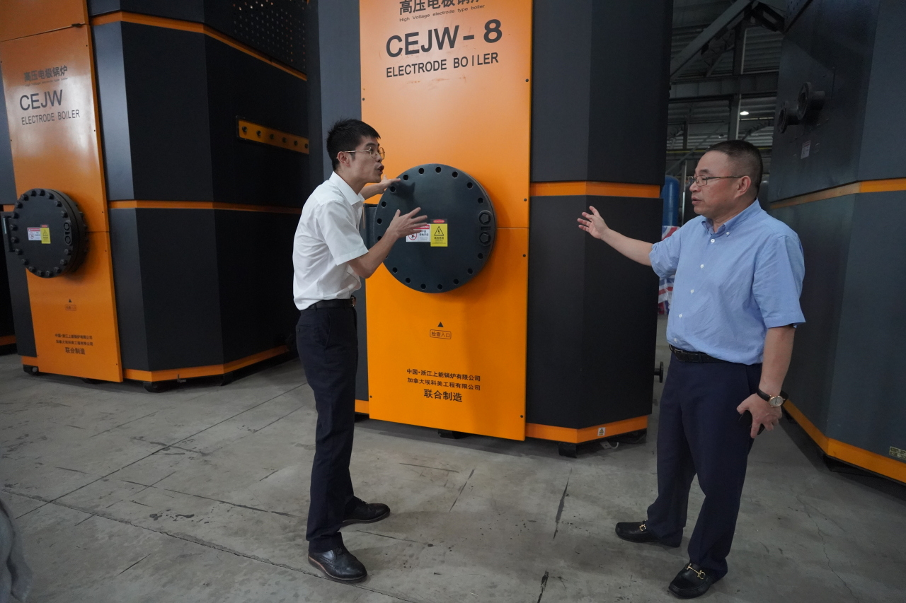 工银投资、江苏国资等新设智造股权投资合伙企业