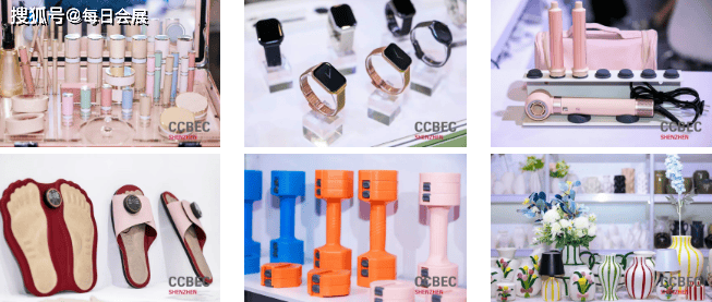 链接全球32国资源 深圳出海e站通打造国家级出海服务平台