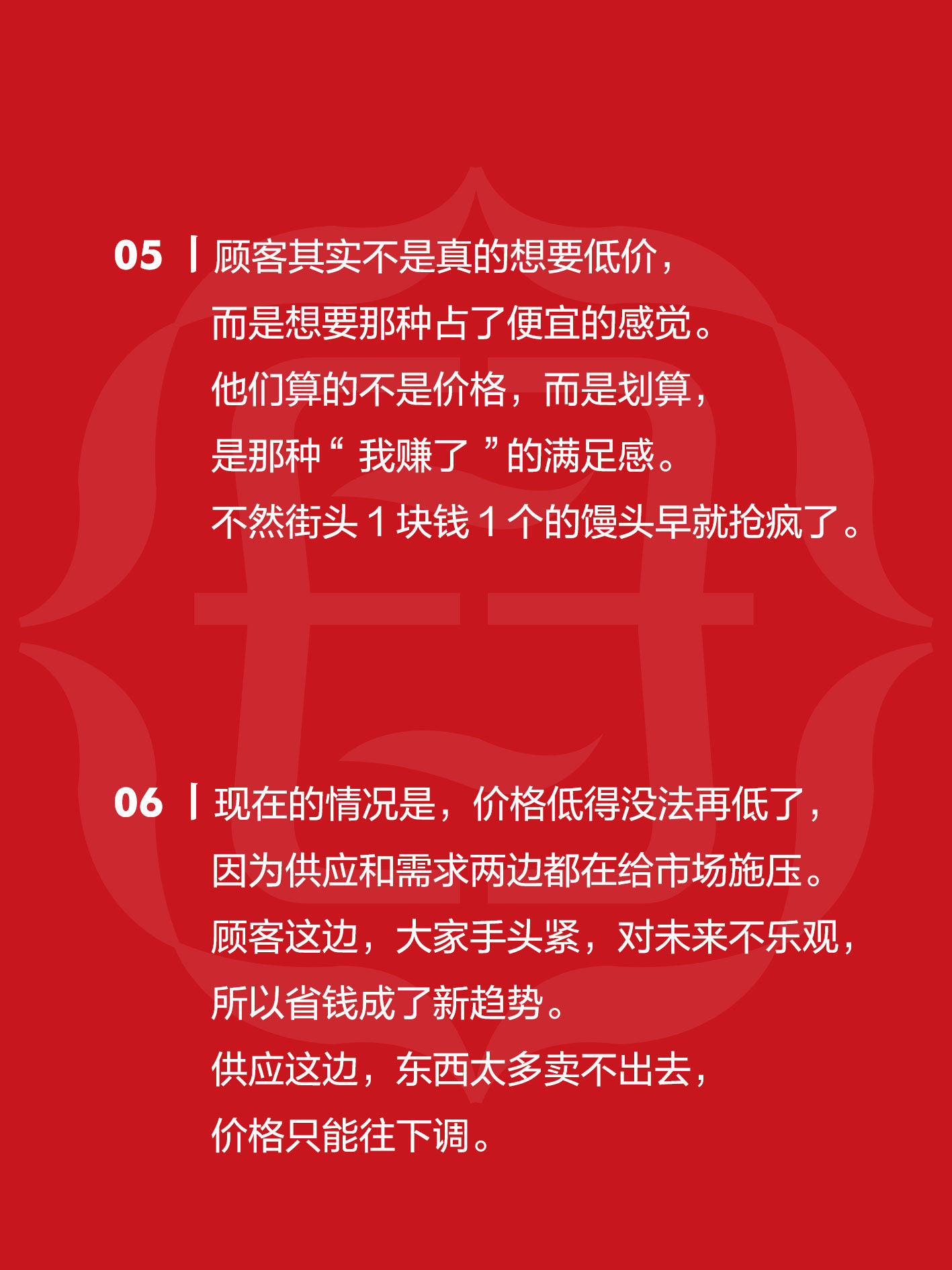 韩国餐饮业加速布局海外市场