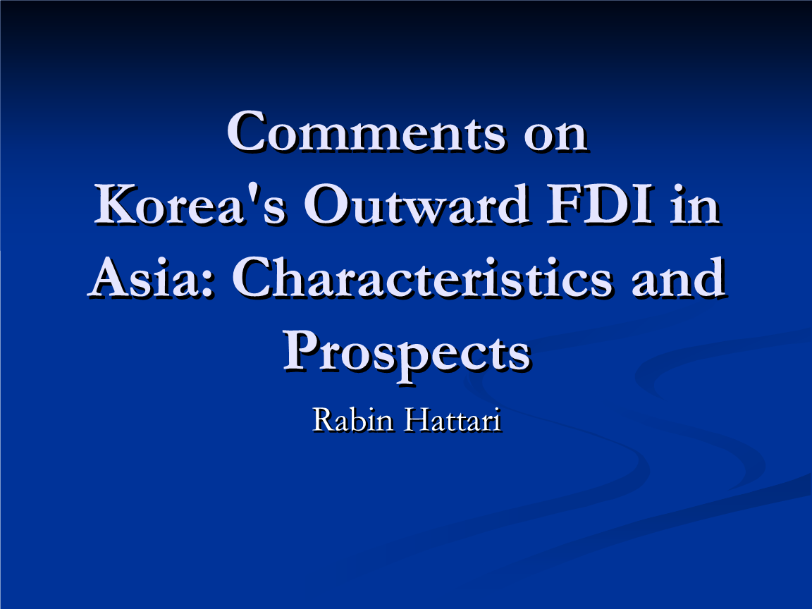 韩国海外直接投资回升