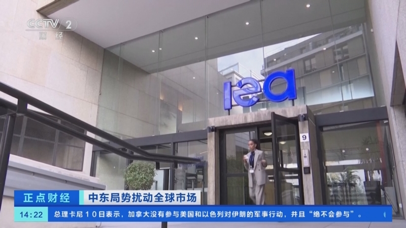 范明政要求加快建设战略石油储备库，保障越南能源安全