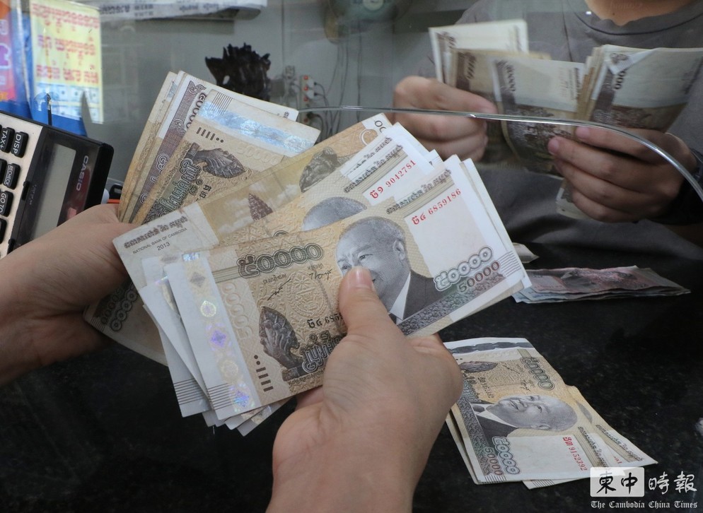 柬埔寨加速推进“去美元化”进程
