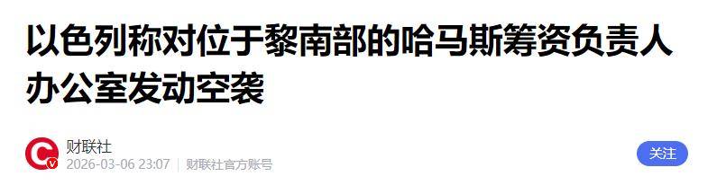 全球危机冲击波黑旅游业，海湾国家游客骤减