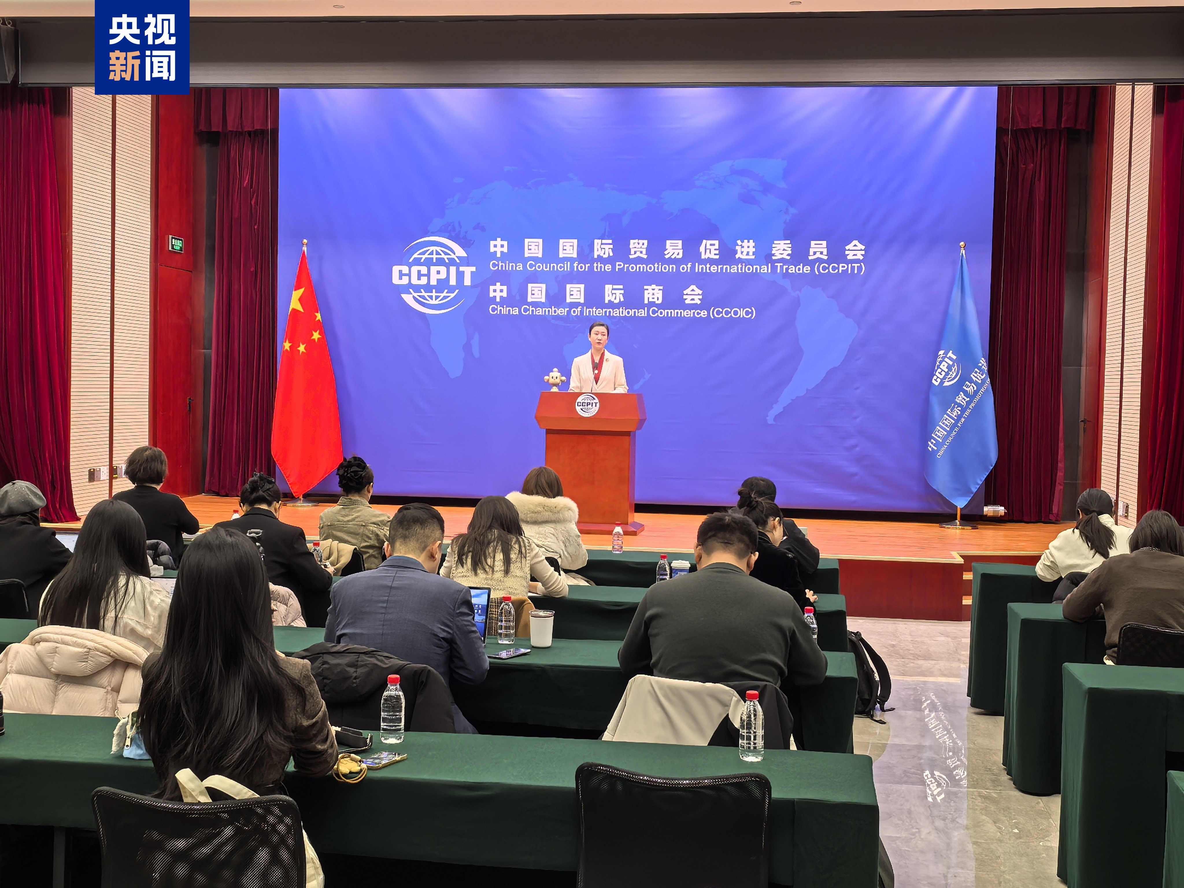 第四届中国国际供应链促进博览会将于2026年6月举办