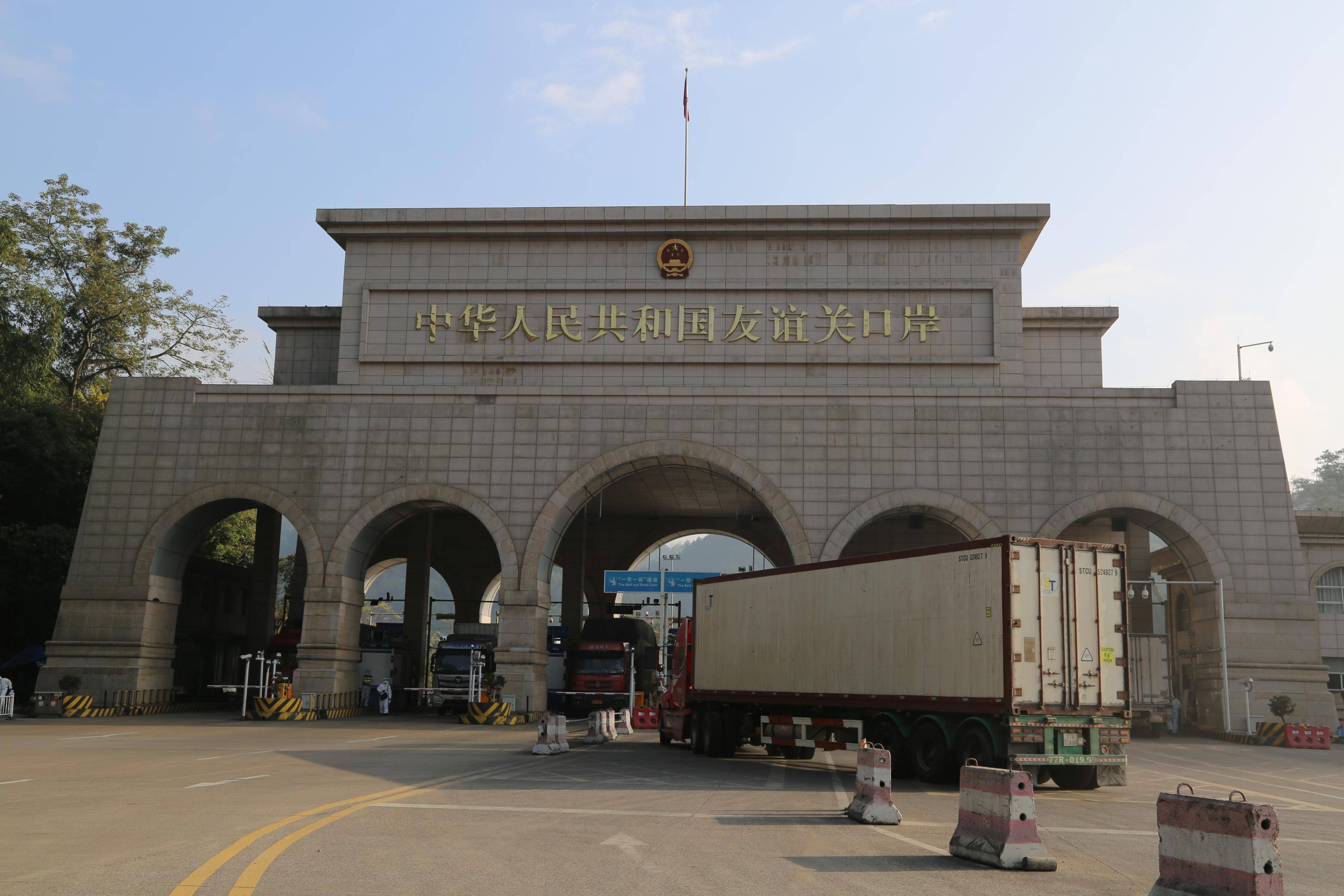 卡斯特称与米莱会晤为“一体化历史时刻”，双方推动边境通道便利化