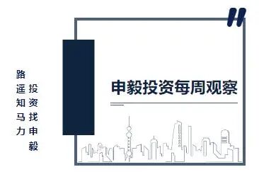 泰国钢铁行业因成本上涨而寻求政府支持