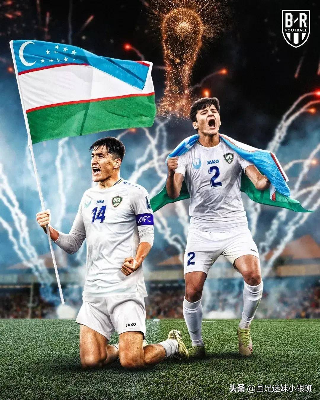 阿联酋首次跻身全球十大出口国之列