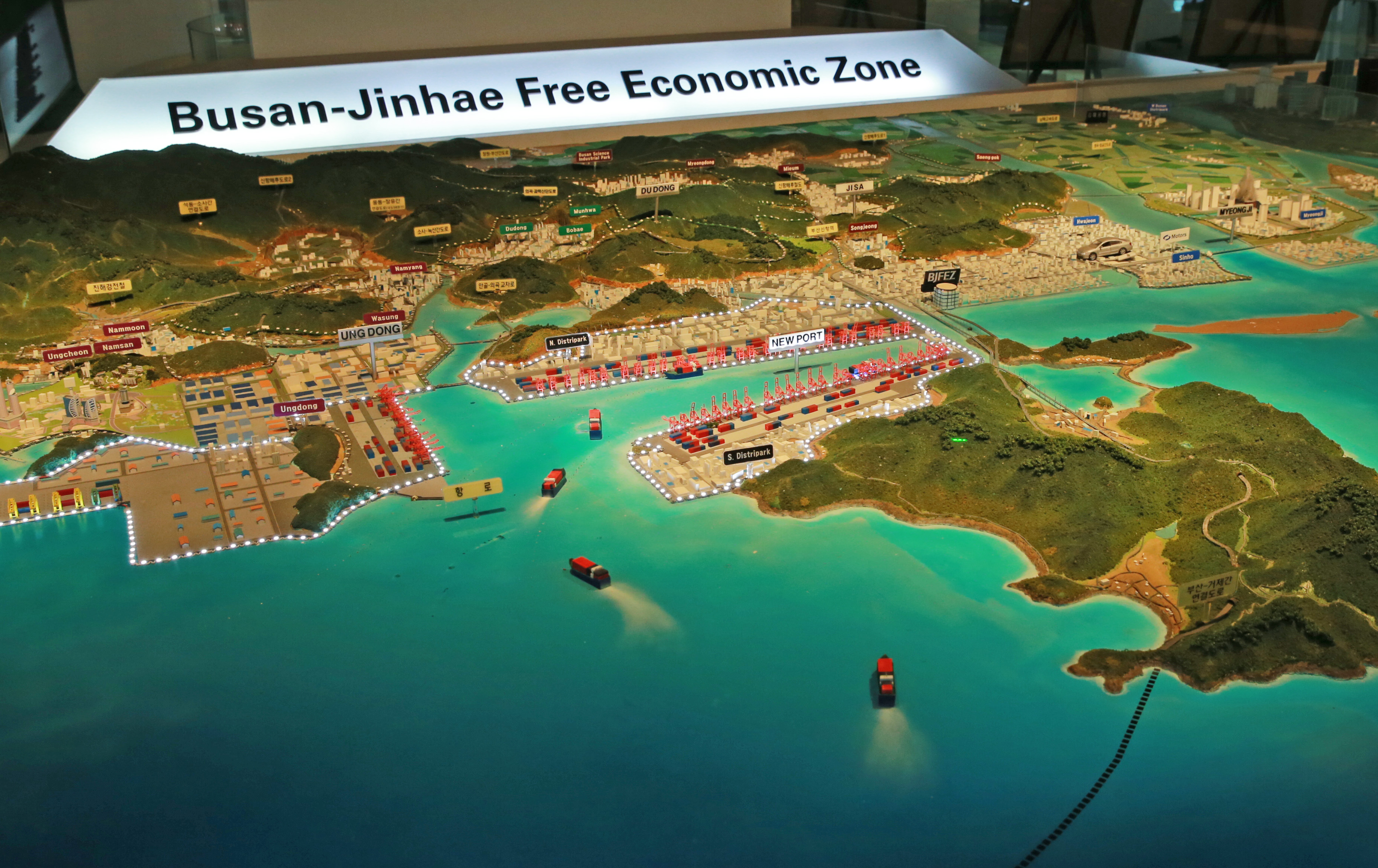 釜山镇海经济自由区赴深圳招商