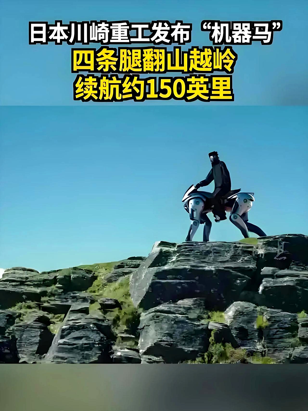 科技圈刷屏！奥尔特曼豪宅，遭袭！最新声明来了