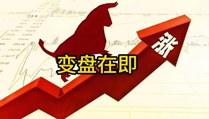 科技圈刷屏！奥尔特曼豪宅，遭袭！最新声明来了