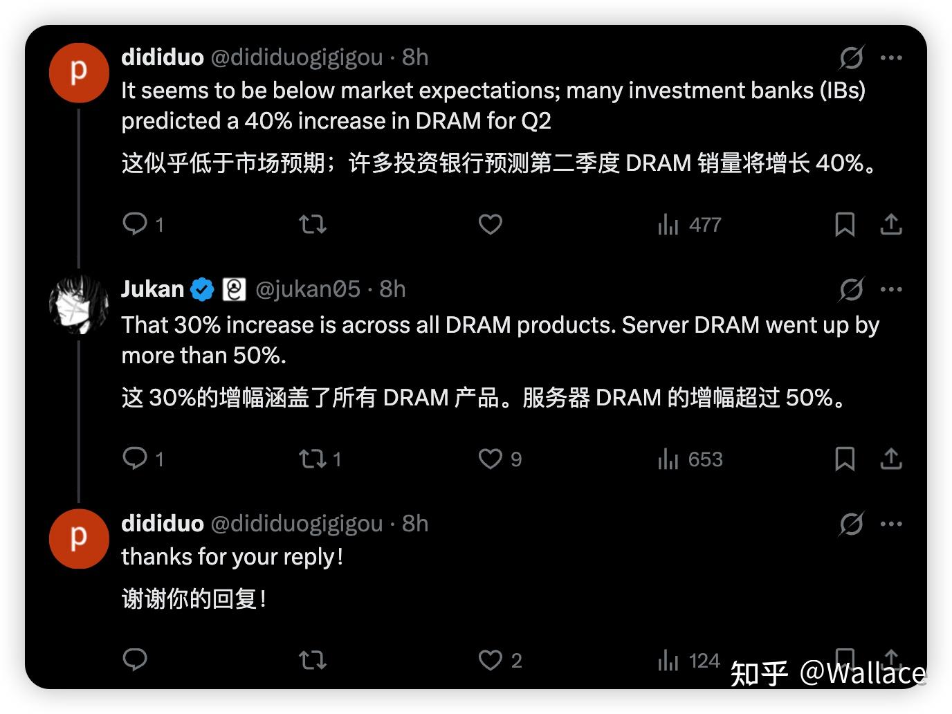 DRAM内存价格飙升10倍，HBM供不应求 三星电子搭乘超级周期实现